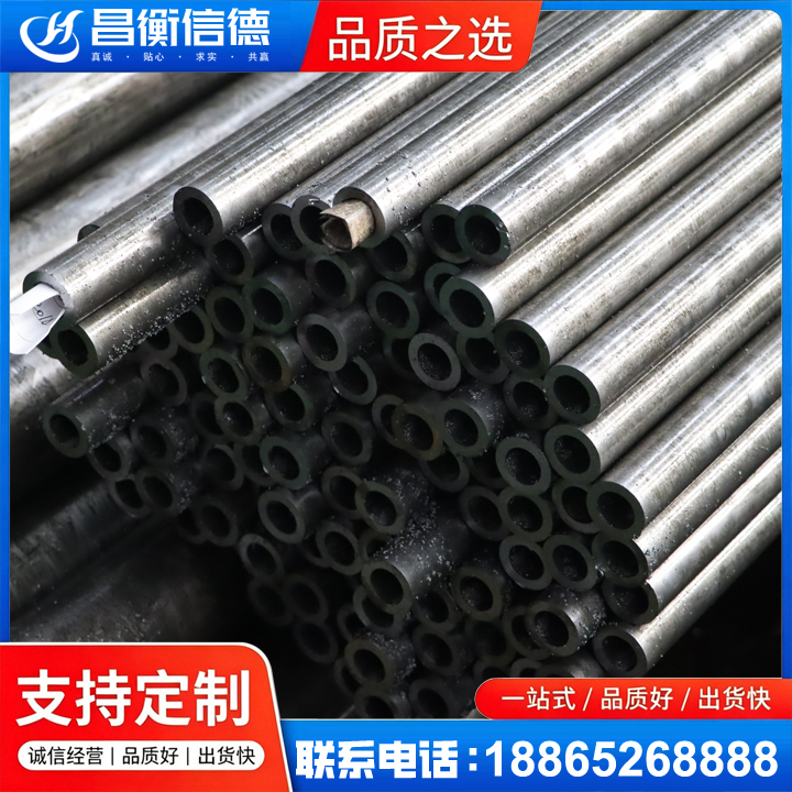 龙楼镇GCr15精密钢管