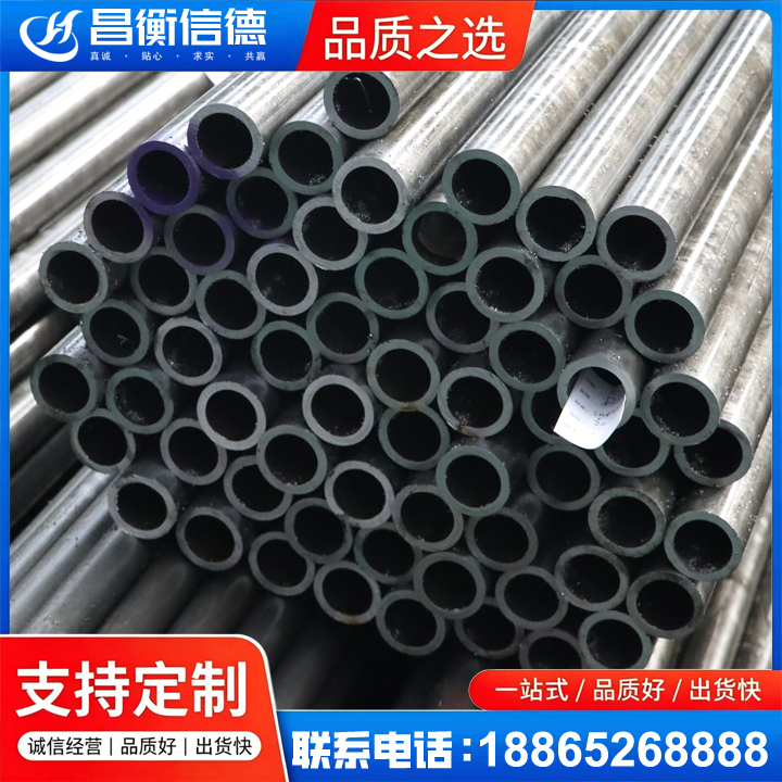 龙楼镇20cr精密钢管